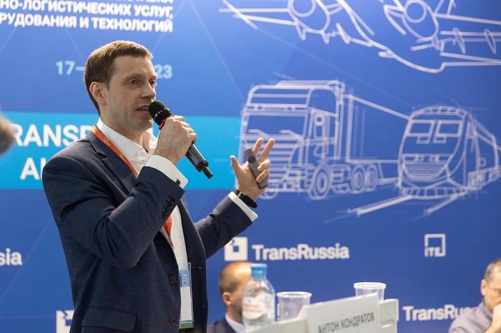 Антон Кондратов