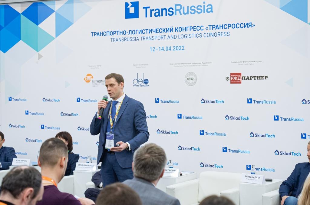 Трансроссия 2022 10